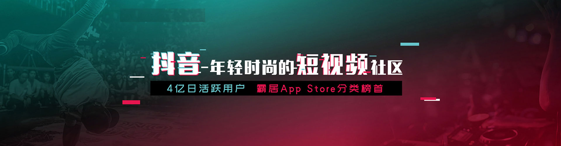 工布江达百度推广开户
